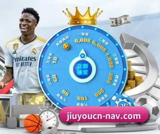 九游娱乐 APP - jiuyou game